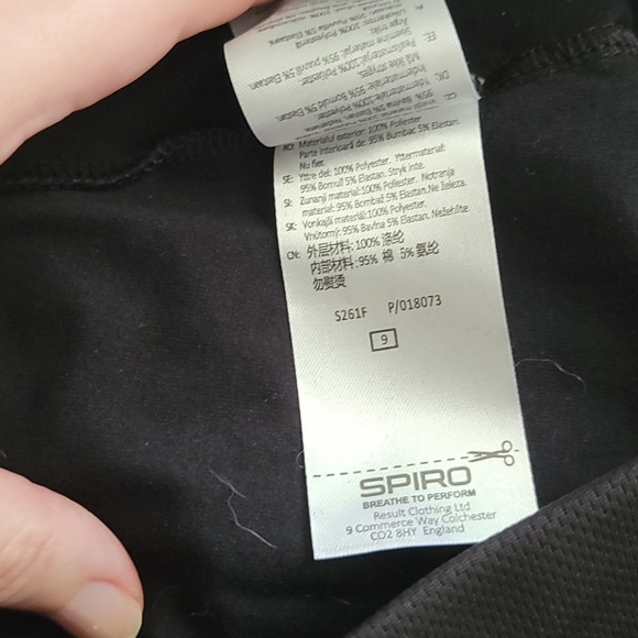 Skort M12 - Picture 5 of 10